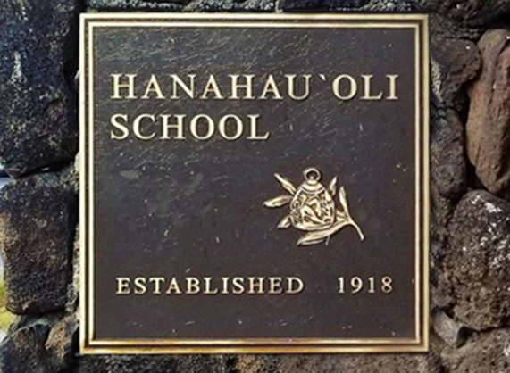 Hanahau'oli Summer Program
