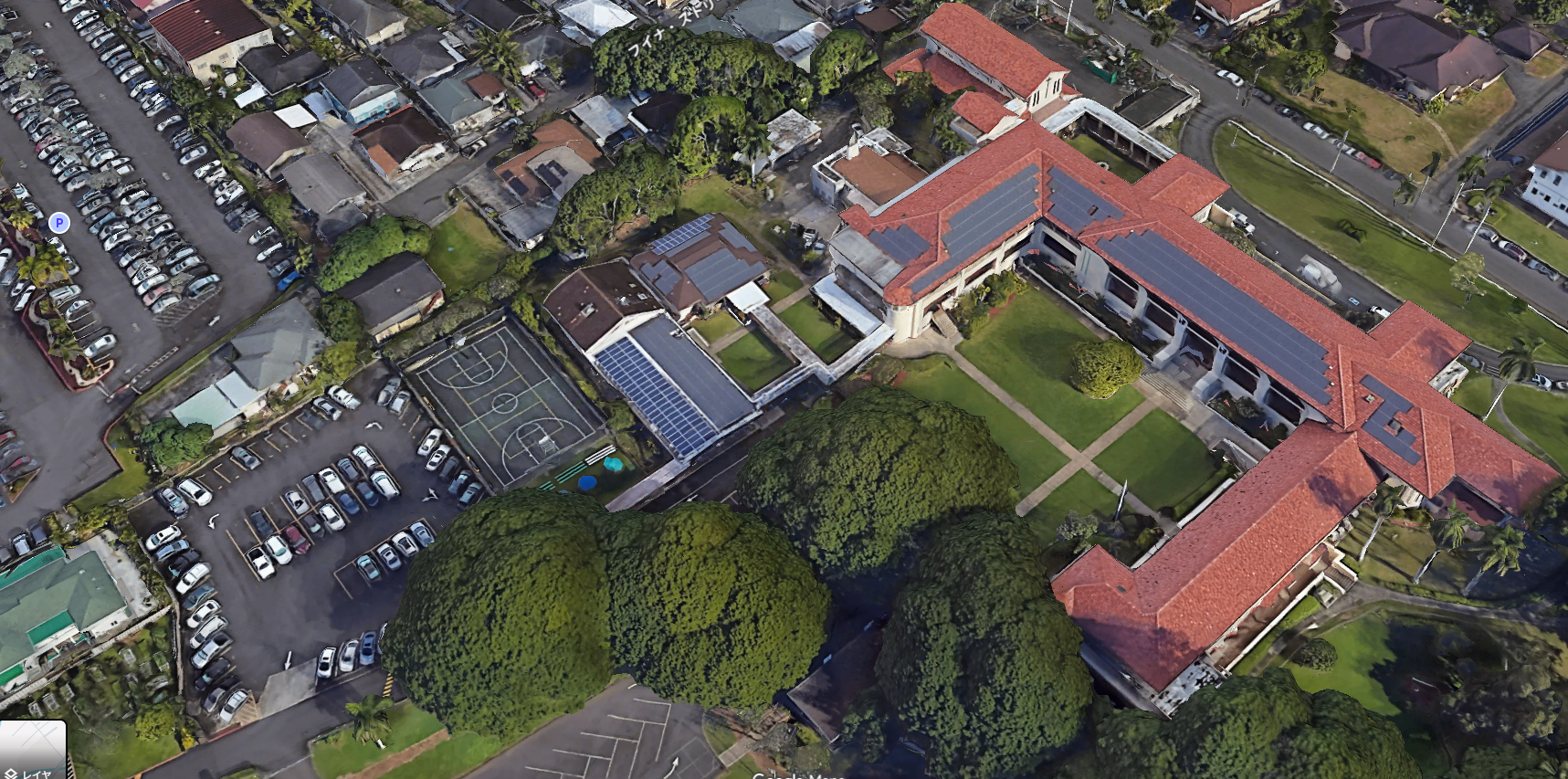 Hawaii Baptist Academy