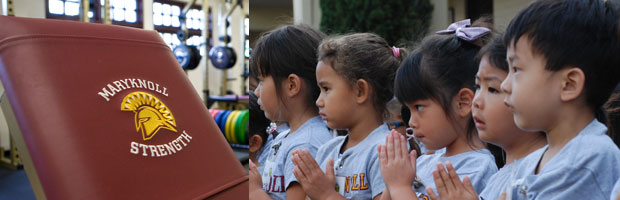 Maryknoll School campus