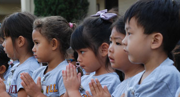 Maryknoll School
