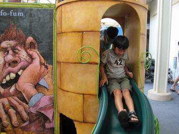 Children's Discovery Center