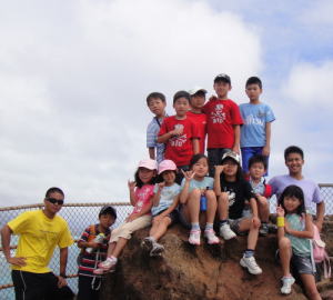 Club Keiki