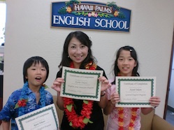 Palms Summer Program