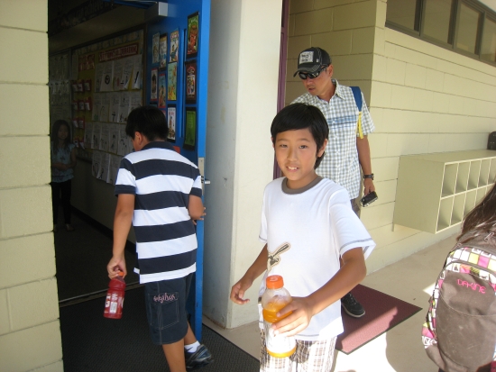Iolani School Hawaii